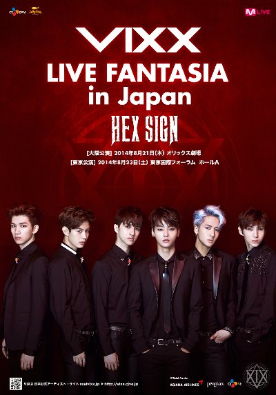 VIXX LIVE in Japan_Poster.jpg